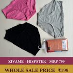 00J-004-ZIVAME PANTIES COMBO