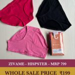 00J-009-ZIVAME PANTIES COMBO