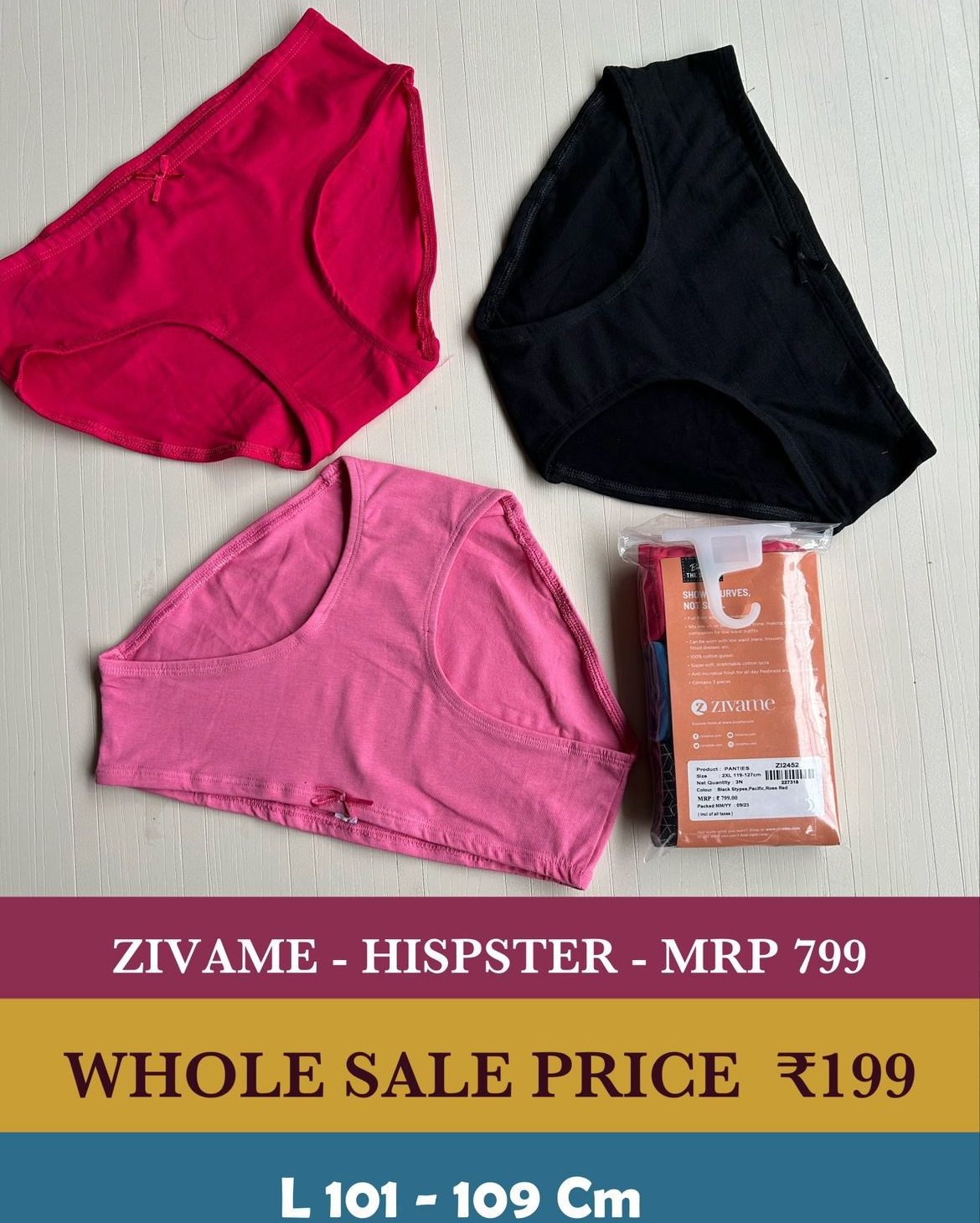 WhatsApp Image 2026-04-01 at 5.44.21 PM 00J-009-ZIVAME PANTIES COMBO - Image 1
