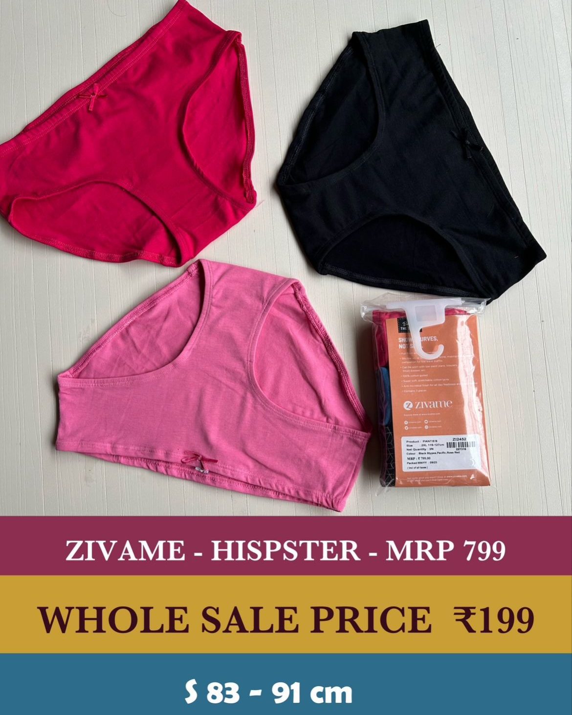 WhatsApp Image 2026-04-01 at 5.44.22 PM 00J-008-ZIVAME PANTIES COMBO - Image 1