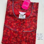 DH-021-DIYA BRAND NIGHTY
