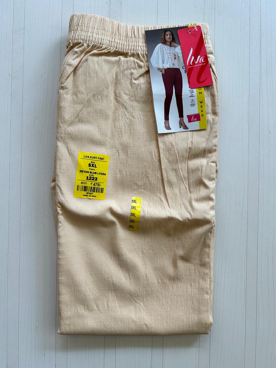 WhatsApp Image 2026-04-13 at 11.12.25 AM CP010-Cigar Pant - Image 1