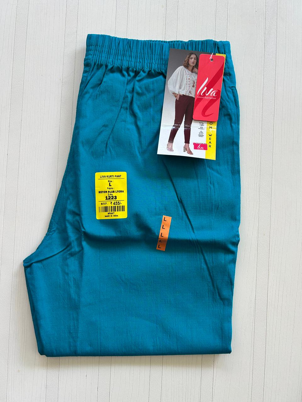 WhatsApp Image 2026-04-13 at 11.12.26 AM (1) CP012-Cigar Pant - Image 1