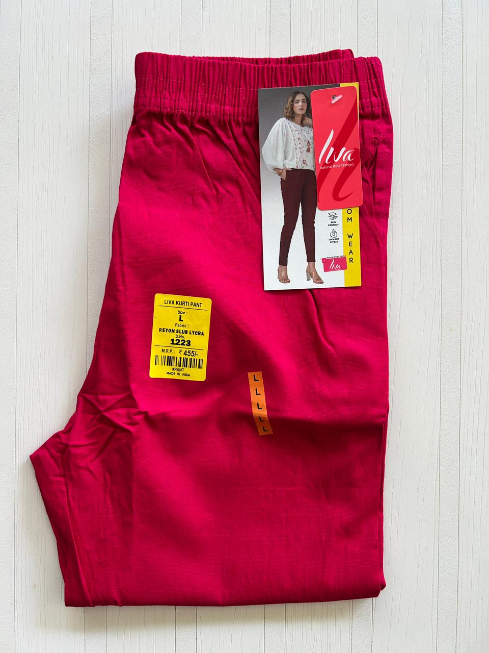 WhatsApp Image 2026-04-13 at 11.12.26 AM CP011-Cigar Pant - Image 1