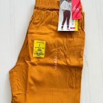 CP013-Cigar Pant