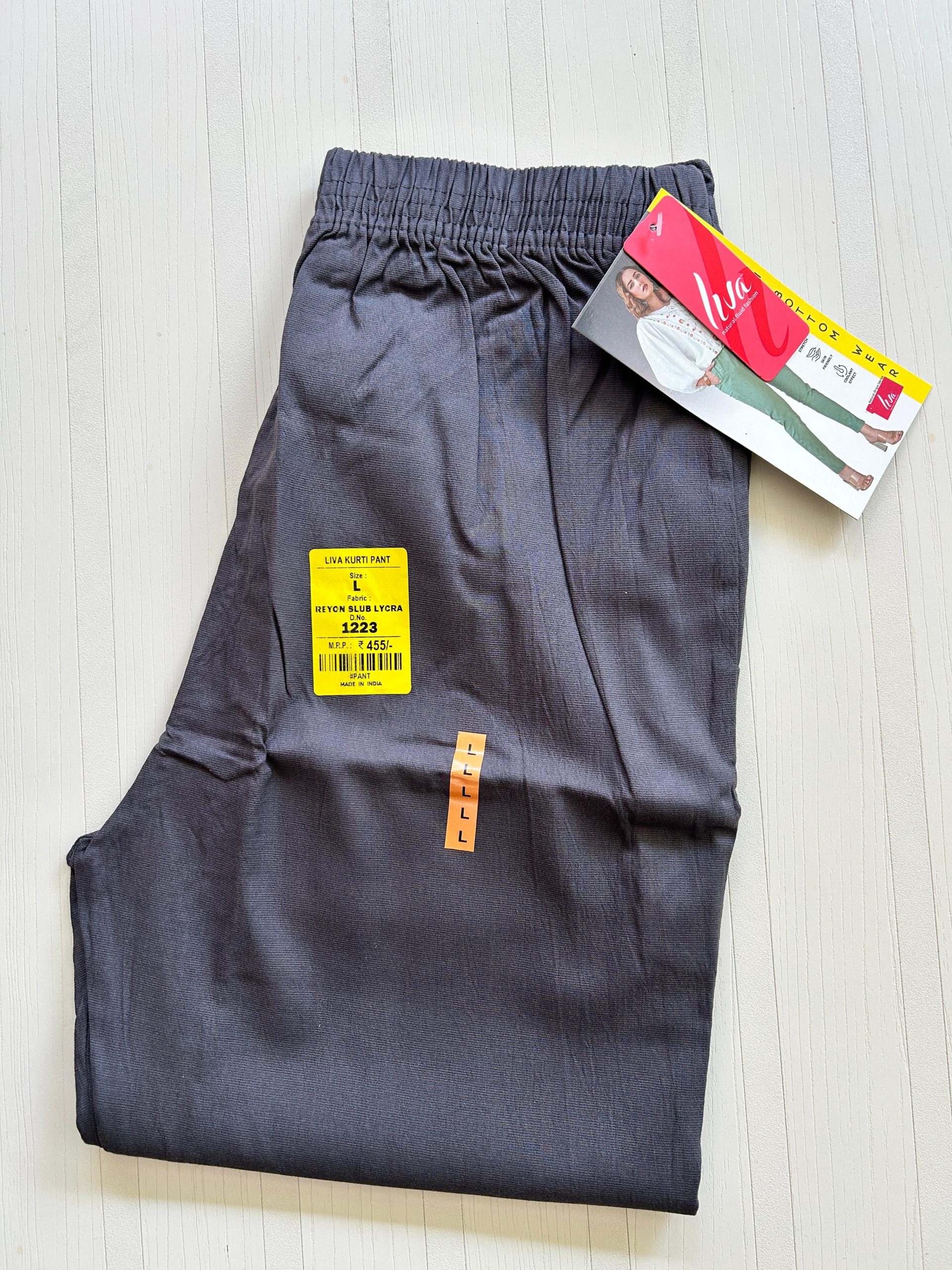 WhatsApp Image 2026-04-13 at 11.12.29 AM CP014-Cigar Pant - Image 1