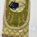 BJ0209 Jessica VV AL 550