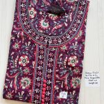 AJ001 Jessica slimfit BB