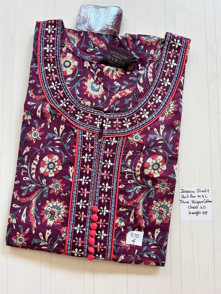 AJ001 Jessica slimfit BB