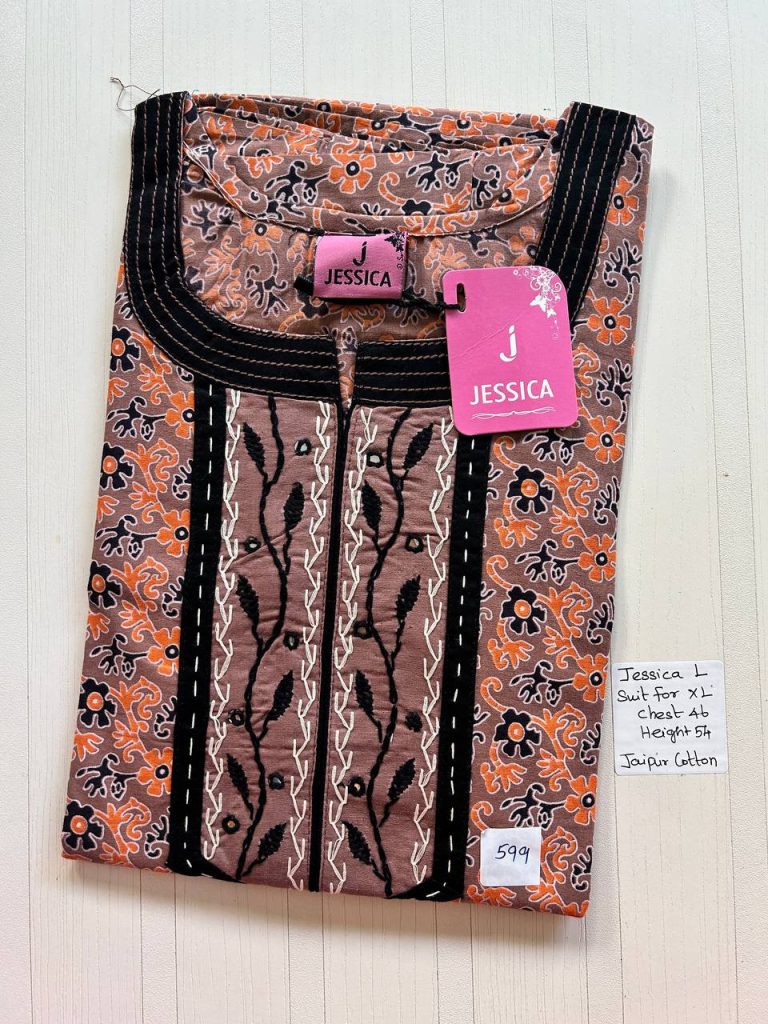 BJ0095 Jessica VV AL