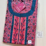 BJ0096 Jessica VV AL