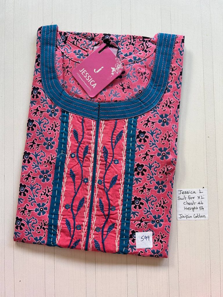 BJ0096 Jessica VV AL