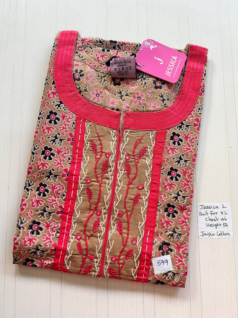 BJ0097 Jessica VV AL