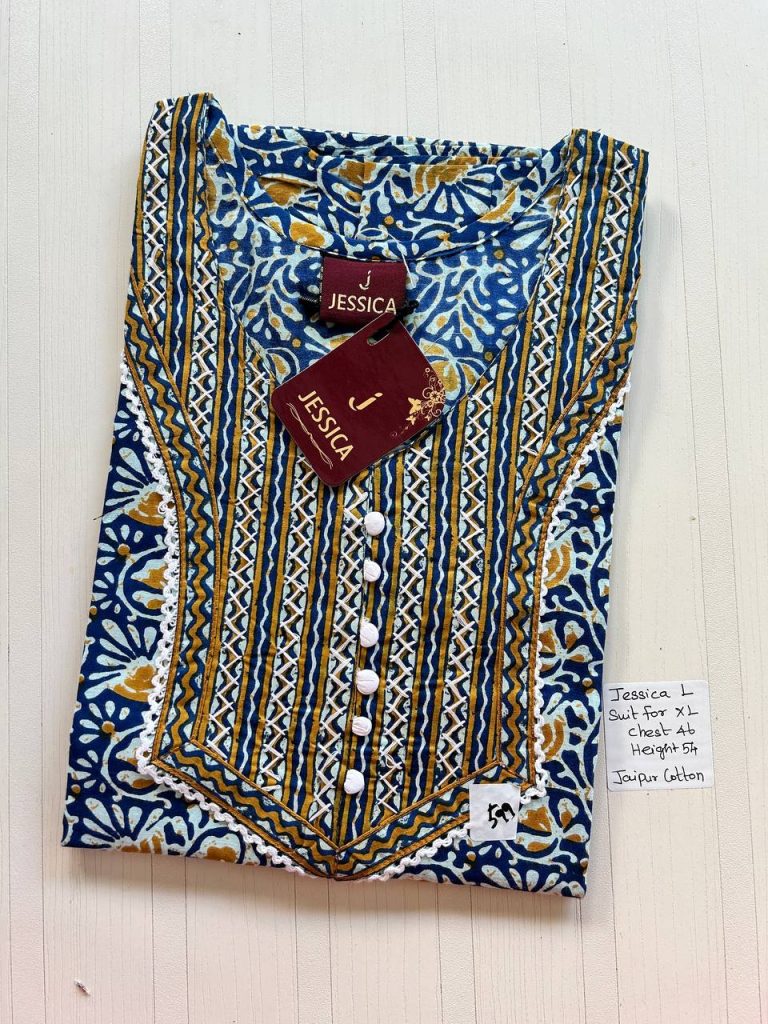 BJ0099 Jessica VV AL