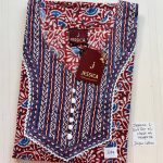 BJ0101 Jessica VV AL