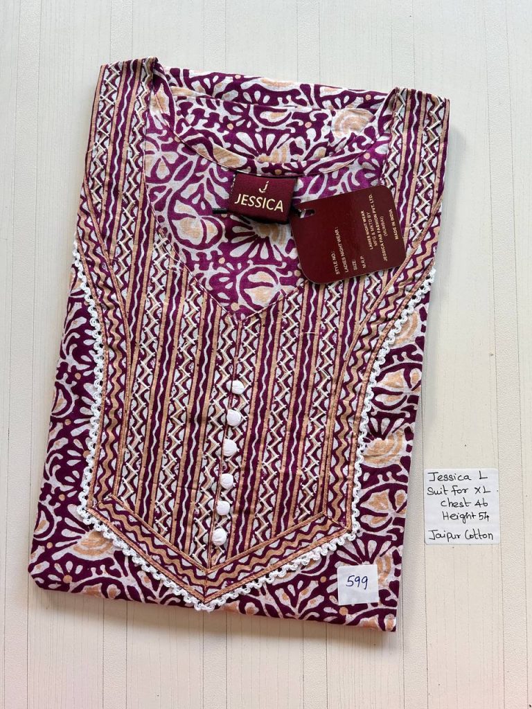 BJ0102 Jessica VV AL