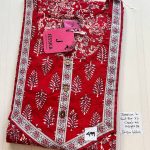 BJ0103 Jessica VV AL