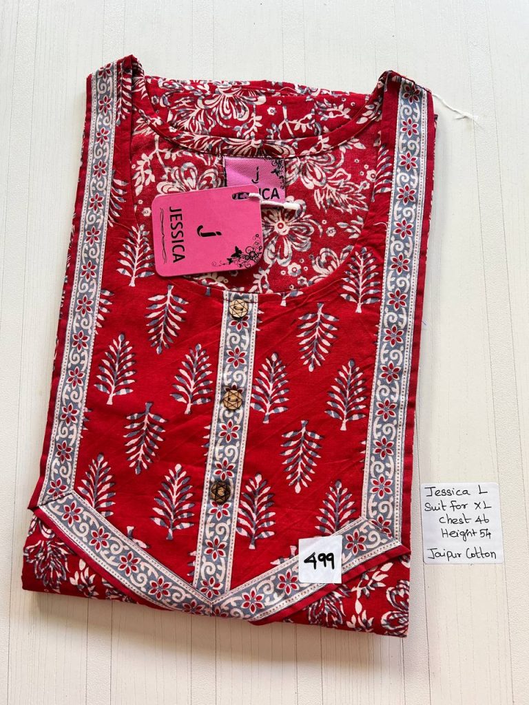 BJ0103 Jessica VV AL