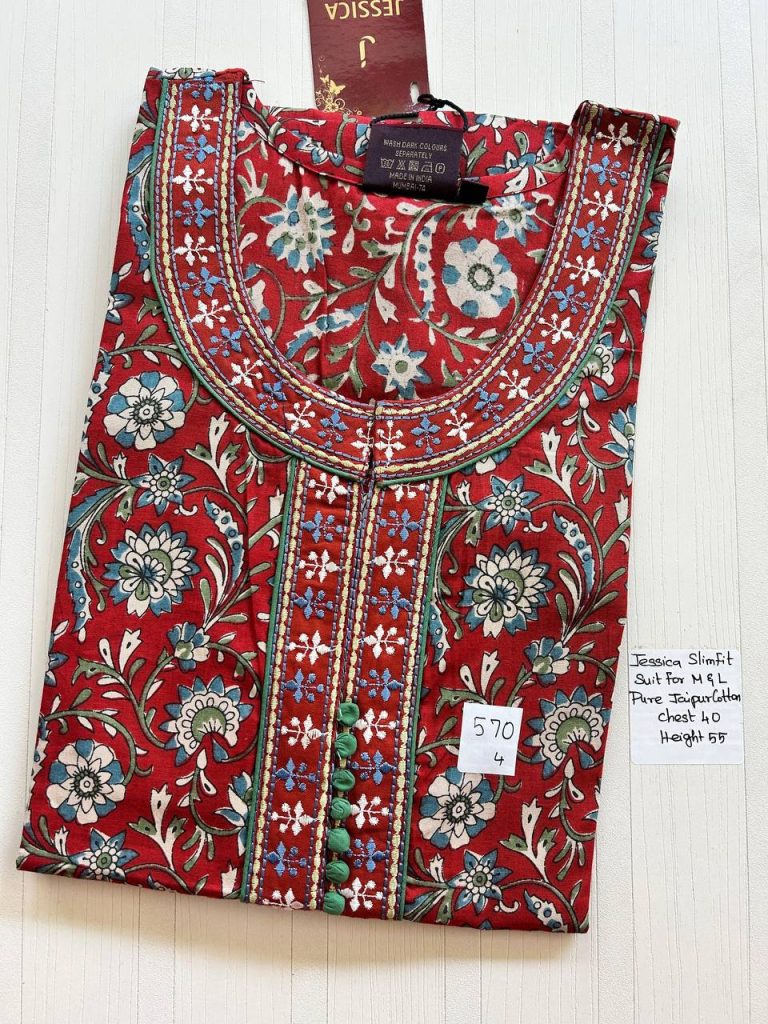 AJ002 Jessica slimfit BB