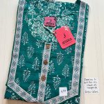 BJ0105 Jessica VV AL