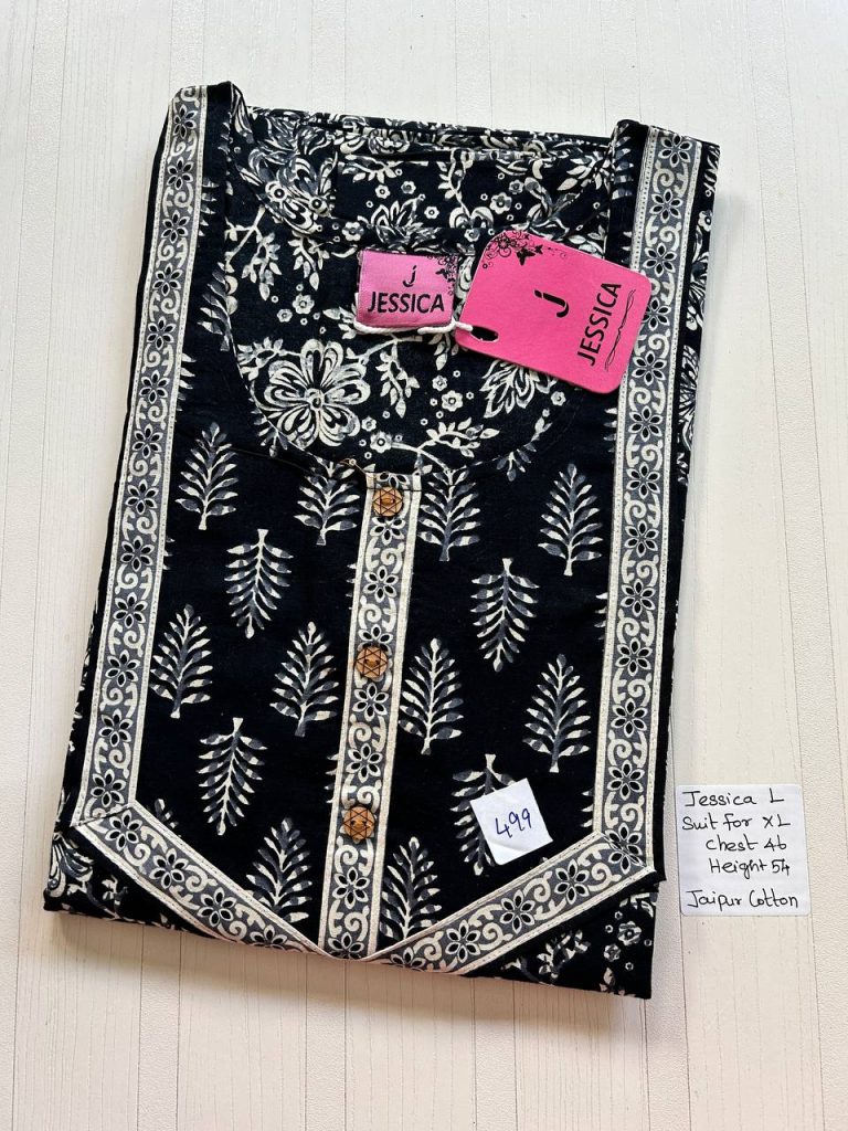 BJ0106 Jessica VV AL