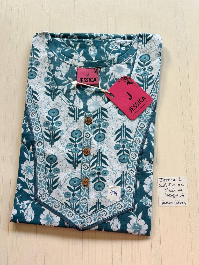 BJ0107 Jessica VV AL