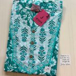 BJ0108 Jessica VV AL