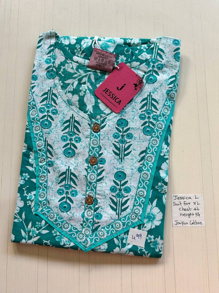 BJ0108 Jessica VV AL