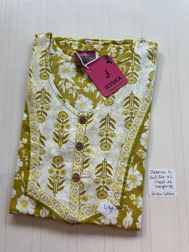 BJ0109 Jessica VV AL