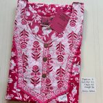 BJ0110 Jessica VV AL