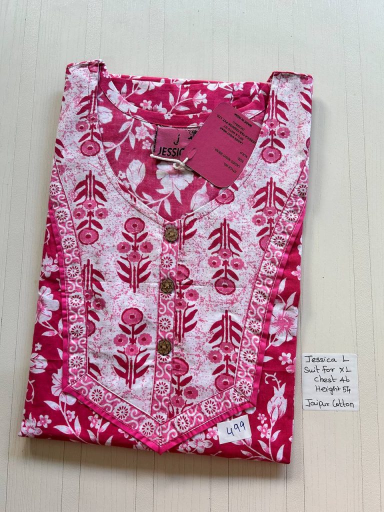 BJ0110 Jessica VV AL