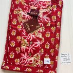 BJ0111 Jessica VV AL