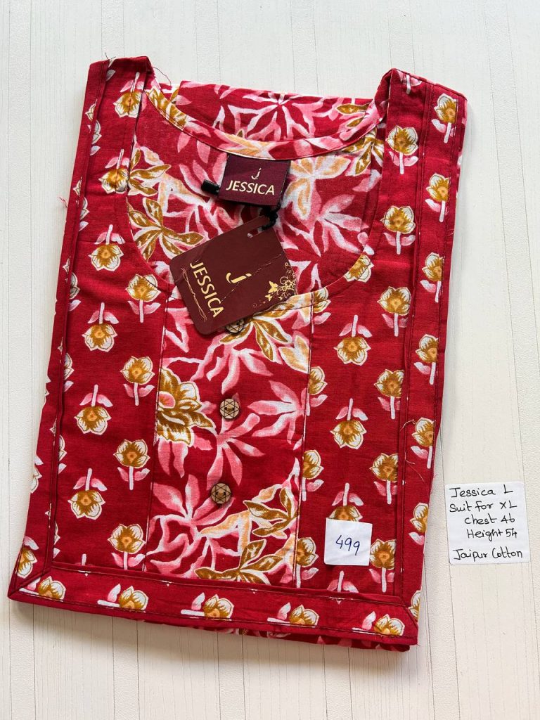 BJ0111 Jessica VV AL