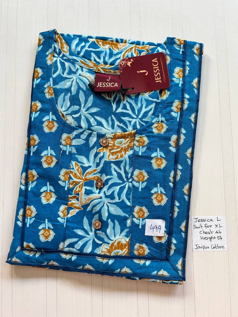 BJ0112 Jessica VV AL