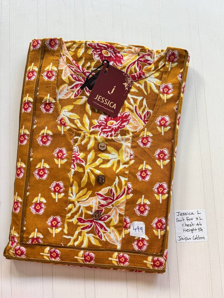 BJ0114 Jessica VV AL