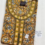 AJ003 Jessica slimfit BB