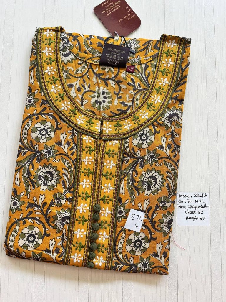 AJ003 Jessica slimfit BB