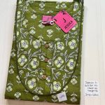 BJ0115 Jessica VV AL