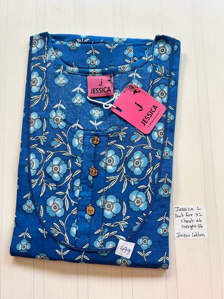 BJ0116 Jessica VV AL