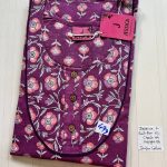 BJ0117 Jessica VV AL