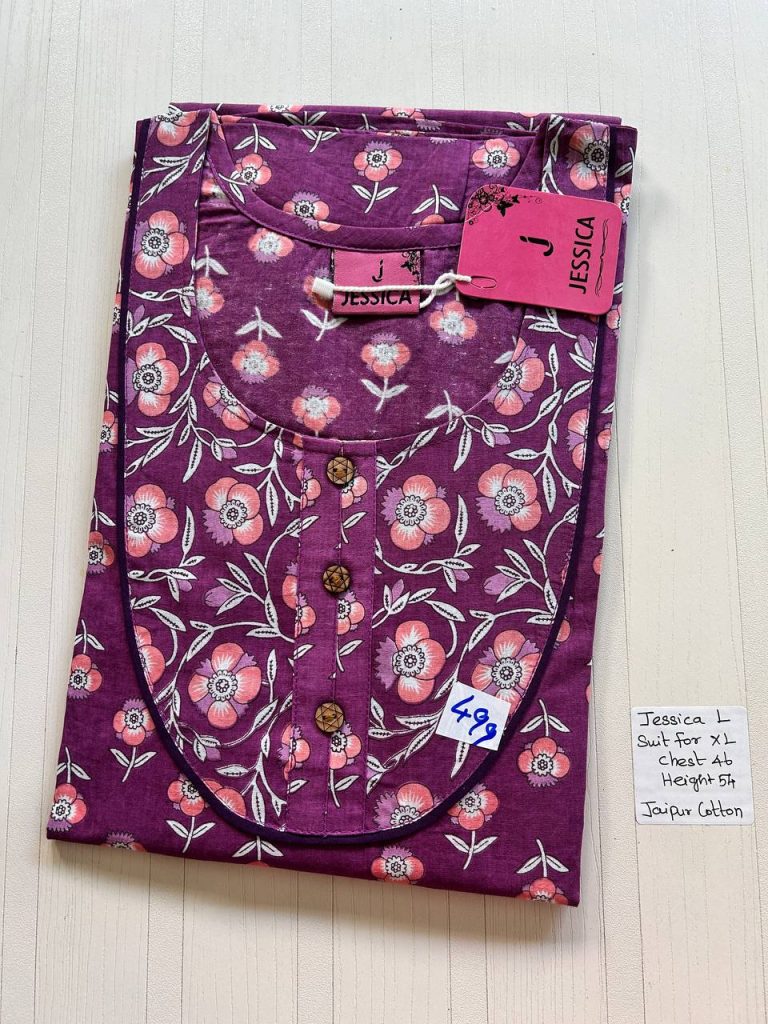 BJ0117 Jessica VV AL