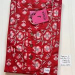 BJ0118 Jessica VV AL