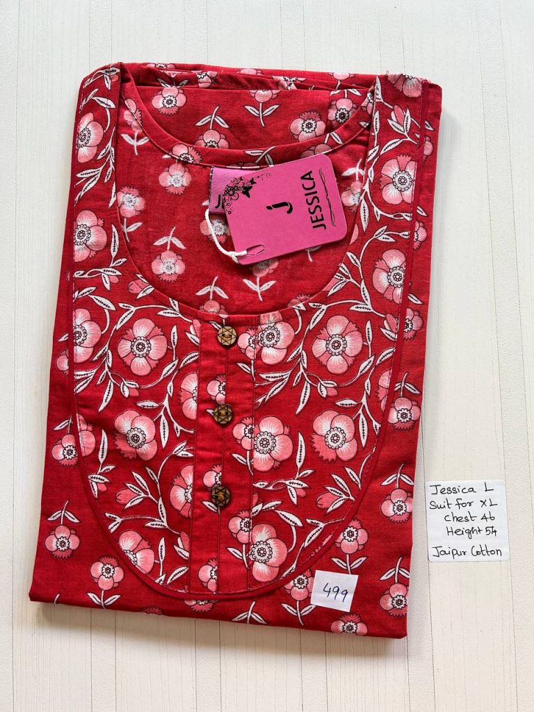 BJ0118 Jessica VV AL