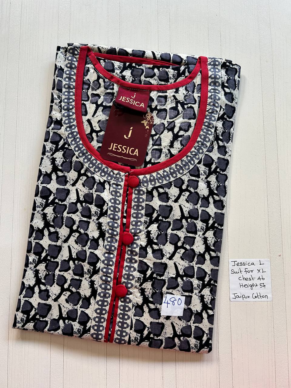 product-0.jpg BJ0612 Jessica BB