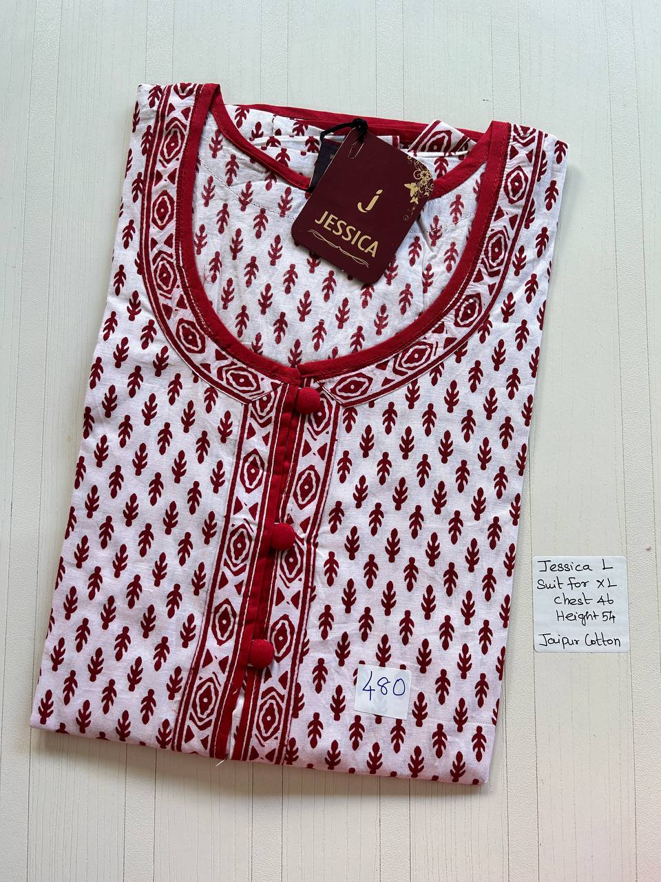 product-0.jpg BJ0613 Jessica BB