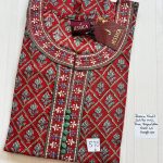 AJ004 Jessica slimfit BB