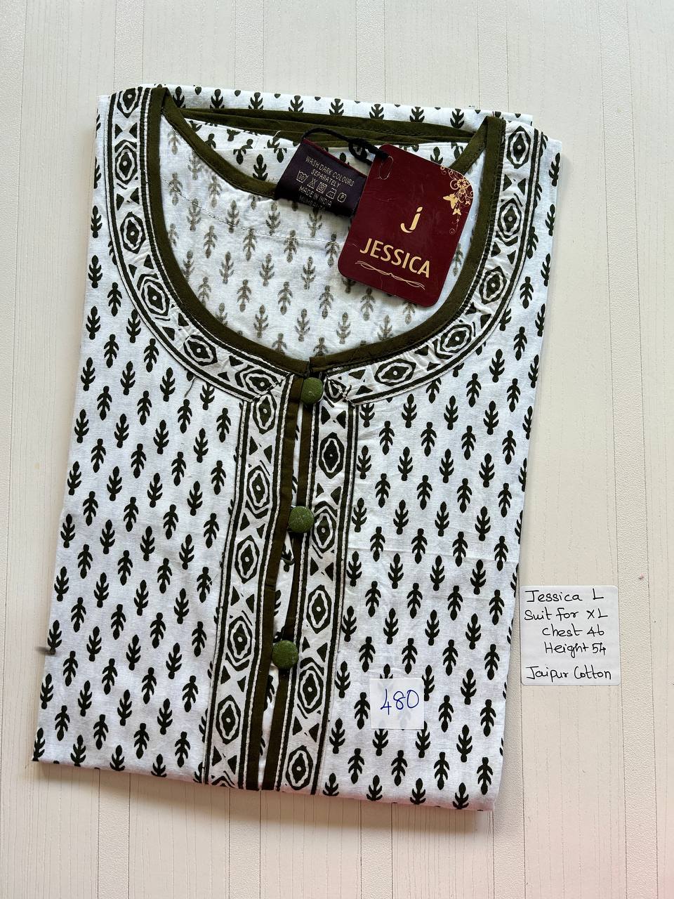 product-0.jpg BJ0615 Jessica BB