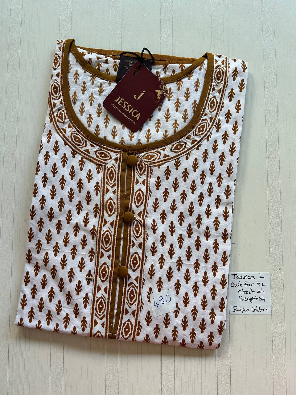 product-0.jpg BJ0617 Jessica BB