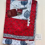 BJ0317 Jessica PM AL