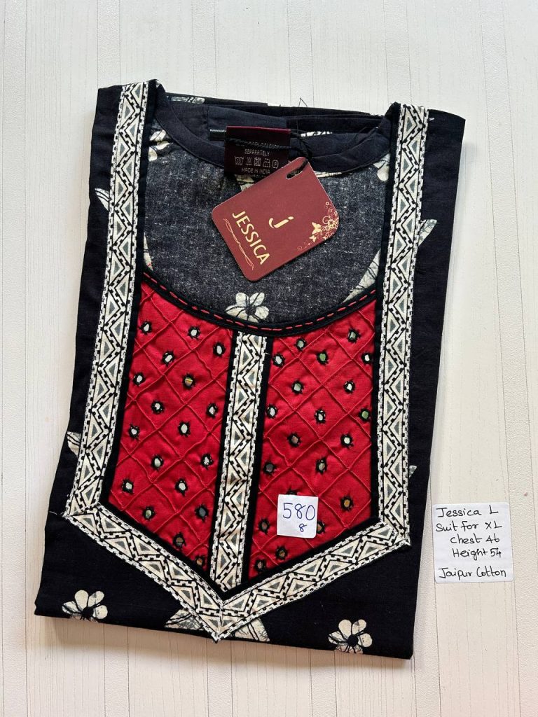 BJ0118 Jessica VV AL